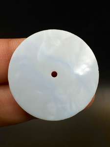 Esfera de Reloj de Cuarzo de Ágata Natural de 31.50mm, Piedra Preciosa Suelta para Esfera de Reloj - Product Image 2