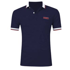 Polo informal con logotipo personalizado para hombre, camiseta elástica transpirable para correr rápido, Polo para hombre, venta al por mayor - Product Image 1