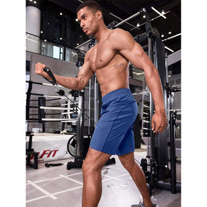 Pantalones cortos deportivos para hombre, pantalones cortos de entrenamiento para hombre, pantalones cortos deportivos de alto rendimiento para hombre, pantalones cortos para correr y hacer ejercicio - Product Image 5