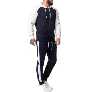 Survêtement en coton de haute qualité pour hommes, entraînement et jogging confortables et élégants, nouvelle arrivée en gros de survêtements pour hommes - Product Image 1