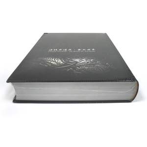 Mejor Precio de gama alta a todo color libro de tapa dura/libro de fotos/Catálogo de impresión personalizada - Product Image 3