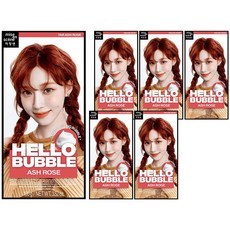 Mise En Scene Hello Bubble Tinte para el Cabello 7AR Ash Rose Semipermanente, Set de 6 Piezas, Precio de Descuento - Product Image 1
