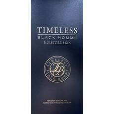 Lozione Idratante SNP Timeless Black Homme con Acido Ialuronico 130ml, Prodotto per la Cura della Pelle a Prezzo Scontato - Product Image 1