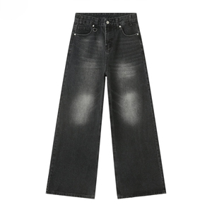 Pantalones vaqueros anchos de mezclilla índigo para hombre al por mayor para marcas de ropa estadounidenses, proveedor de etiquetas privadas con lavado personalizado - Product Image 1