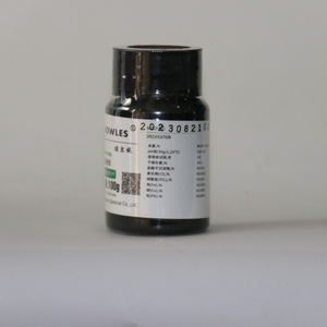 ผลึกซิลเวอร์ไนตรัสเกรดพรีเมียมสำหรับการแปรรูปทางอุตสาหกรรม - Product Image 6