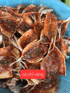 ปลาตากแห้งลายเหลืองเวียดนามแท้ รสชาติอร่อย อาหารทะเลอบแห้ง โรงงานขายส่ง - Product Image 3