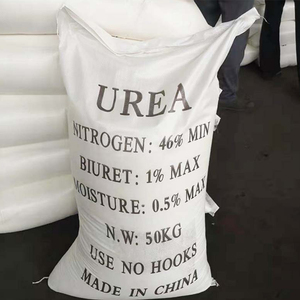 Urea de Alta Pureza 46 Granular Bajo en Biureto 0.5% para el Crecimiento de Orquídeas y Plantas Ornamentales en Venta - Product Image 2