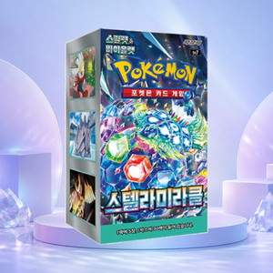[SV7] Stellar Crown Korean Booster Box per Collezionisti e Negozi di Articoli da Hobby - Product Image 3