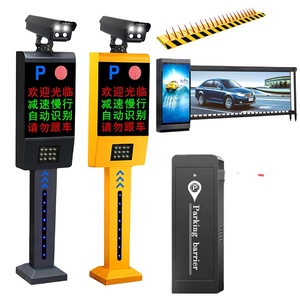 Lector de Cámara para Sistema de Control de Acceso en Estacionamientos, Semáforo con Cámara HD - Product Image 1