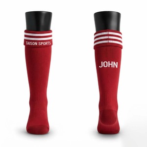 Chaussettes de hockey sur gazon haut de gamme 200 GSM en laine/élasthanne, tricot jacquard rouge et blanc, logo personnalisé, séchage rapide, respirantes, écologiques, pour équipe - Product Image 1