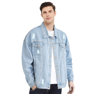 Men's Light Blue Denim <b>Jacket</b> Casual Turn-down Collar Washed Frayed Loose Fit Spring Regular Sleeve Cotton <b>Jacket</b> - Product Image 1