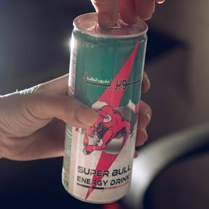 เครื่องดื่มชูกำลังฮาลาล ขนาด 250 มล. บรรจุกระป๋อง รับผลิตแบบสัญญา และบริการติดฉลากสินค้าภายใต้แบรนด์ของลูกค้า  เครื่องดื่มขายส่งจากเวียดนาม น้ำอัดลม - Product Image 2