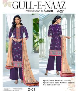 Trajes Shalwar Kameez de algodón de primera calidad para mujer, diseño de Shalwar Kameez, trajes de algodón bordados, salwar kameez pakistaní. - Product Image 4