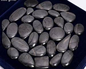 Aamna Gems Lot de cabochons en hyperstène naturel mélangé, pierres précieuses brutes polies, coupe ovale noire, qualité supérieure pour la fabrication de bijoux - Product Image 1