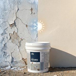 Mastic thermique hyper-résistant POUR HyperTi, stable à haute température, isolation thermique, rembourrage renforcé, base murale pour zones chaudes, en vrac - Product Image 1