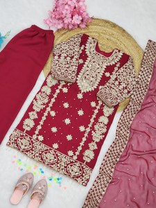 Kids Maroon Pakistani Salwar Kameez Girls Eid Party Wedding Wear Heavy Embroidered 3Pc Modern Stretchable Designer Suit Dupatta - Product Image 5