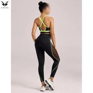 Leggings taille haute avec bandes latérales, soutien-gorge de sport vert et noir, vêtements de sport extensibles et respirants pour le fitness et la mode - Product Image 2