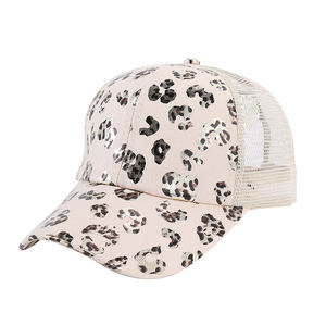 Gorra de béisbol tipo trucker de malla ajustable Ponycap Messy High Bun Ponytail, de algodón lavado y desgastado, estilo Dad Hat con diseño de leopardo cruzado - Product Image 5