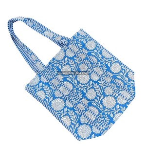 Sac à bandoulière bohème en coton, sac fourre-tout hobo multicolore, grand sac surdimensionné fait main, sacs fourre-tout indiens matelassés faits main, vente en gros - Product Image 1