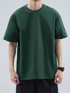 T-shirt en coton épais 260 g/m² de haute qualité, coupe classique, couleur unie, tricoté, teint uni, personnalisable, vente en gros - Product Image 1