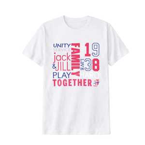 T-shirt Dri Fit pour jeunes Jack and Jill, blanc, design Family Unity and Play Hard, depuis 1938, tee-shirt décontracté pour enfants - Product Image 3