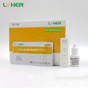 고감도 말라리아 P.f. 팬 항원 신속 검사 키트 |   아시아/아프리카를 위한 빠르고 정확한 말라리아 검사 - Product Image 1