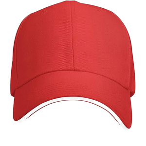 High Quality <b>Baseball</b> <b>Caps</b> Custom Embroidery Sports Hat Adjustable Curved Brim Casual <b>Baseball</b> <b>Cap</b> Wholesale Factory Supplier - Product Image 1