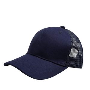 Casquette Snapback Ajustable en Maille de Haute Qualité, Casquette Trucker Classique à Visière Courbe, Casquette de Baseball Respirante pour Hommes et Femmes - Product Image 4