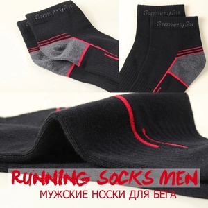 Breathable Crew Sports <b>Socks</b> Anti Slip Compression Athletic <b>Running</b> Basketball Knitted Athletic <b>Socks</b> Custom Logo - Product Image 3