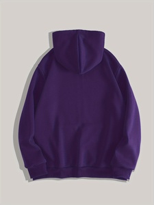 Sudadera con Capucha Oversize de Algodón Pesado con Lavado Ácido, Estilo Urbano Premium para Hombre, con Logo Personalizado, Forro Polar Vintage, Casual de Invierno - Product Image 6