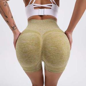 Shorts de sport légers sans coutures pour femmes, taille mi-haute, avec fermeture élastique, pour yoga et course, effet push-up, imprimés - Product Image 4