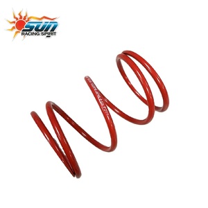 Resorte Central CVT de Alto Rendimiento SUN RACING MO100-CVT003 1500RPM para Actualización de Transmisión de Scooter MIO 100 - Product Image 3