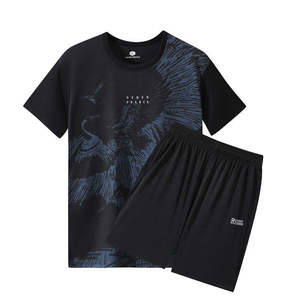 Ensemble de sport pour homme, coupe-vent, uni, à séchage rapide, t-shirt imprimé à manches courtes, vêtements de sport pour la course à pied, le basketball, le badminton - Product Image 5