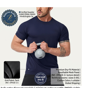 Camiseta de Hombre Marca AMY, 100% Algodón, Casual, Manga Corta, Lisa, con Bordado Frontal, Transpirable, Corte Regular, Personalizable con Logotipo, Venta al Por Mayor - Product Image 2