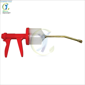 Pistolet de distribution vétérinaire, outil de dosage oral pour bétail, doseur automatique réglable pour animaux de ferme, bovins, ovins, caprins - Product Image 6