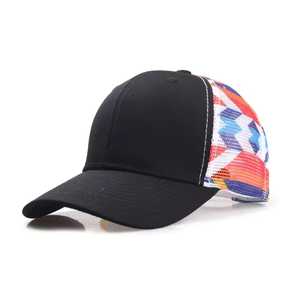 Unisex Breathable <b>Mesh</b> Baseball Cap Geometric Print Adjustable Size Casual Hat for Spring Summer Outdoor Use - Product Image 3