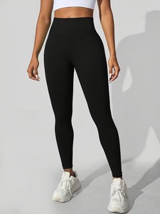 Leggings de yoga sans couture à taille haute pour femmes |   Leggings de sport tie-dye délavés à l'acide |   Pantalons de fitness légers en polyester et élasthanne - Product Image 1