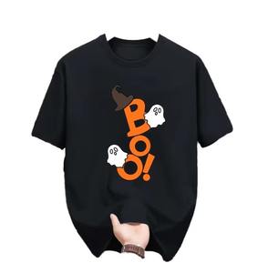 T-shirts pour hommes personnalisables de haute qualité, mélange coton-polyester unisexe, couleur unie, impression de logo en gros au Pakistan - Product Image 1