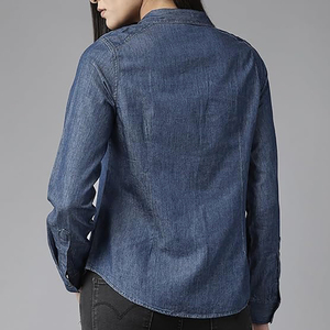 Camisas de Mezclilla para Mujer de Primera Calidad a las Tarifas Más Bajas, Camisas con Botones de Venta Superior a Precios Competitivos para Damas - Product Image 3