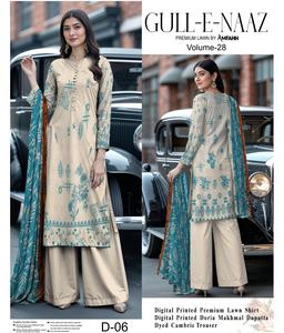 ชุดฤดูร้อนผ้าฝ้ายฟัยซาลาบาด / ชุดผ้าลอนสำหรับผู้หญิง เสื้อผ้าฤดูร้อน ชุดผ้าฝ้าย/ผ้าลอนดีไซน์เนอร์ ชุดชาลวาร์ คามีซ ผู้หญิง ไซส์พลัส - Product Image 4