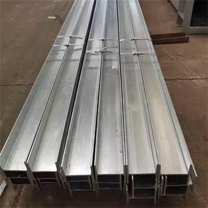 คานเหล็กรูปตัว H A36 A992เทียบเท่ากับ Q345B Q235B ใช้ในการก่อสร้าง - Product Image 5