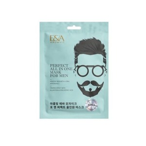 Mascarilla facial para el cuidado de la piel, uso diario, belleza masculina, orgánica, de secado rápido, terapia de hidratación, limpieza, tratamiento, esencia, mascarilla blanqueadora - Product Image 4