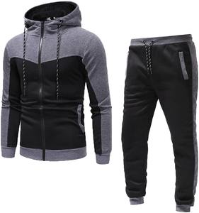 Conjunto Deportivo Informal para Hombre, con Capucha, Corte Ajustado, Transpirable, de Algodón y Felpa, Sudadera con Cierre y Pantalones Jogger, Dos Piezas, Ropa Deportiva de Invierno - Product Image 1