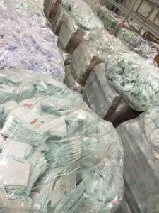 Pañales de Entrenamiento para Bebés al por Mayor, de Fábrica OEM/ODM, Súper Absorbentes, Desechables y Económicos - Product Image 6