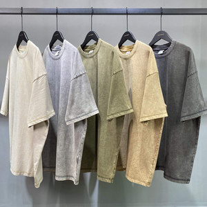 Camiseta Oversize para Hombre, 100% Algodón, Cuello Redondo, Manga Corta, Color Sólido, Estilo Casual, Lavado Ácido, Corte Regular, Transpirable, Tejido de Punto - Product Image 1