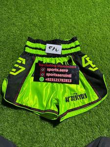 Pantalones Cortos de Muay Thai para Hombre de Alta Calidad, Transpirables, para Artes Marciales, Color Negro, para Entrenamiento - Product Image 2