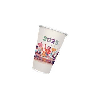 Gobelet en papier jetable de qualité supérieure, 8 oz, à paroi simple, recyclable, de qualité alimentaire, avec revêtement PE, imprimé sur mesure pour le thé au lait, plusieurs designs - Product Image 1