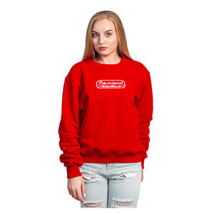 Women's Casual Custom Sweatshirts & Hoodies 100% Cotton From Manufacturer-Good Prices - Product Image 1