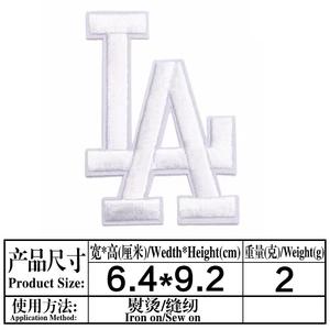 Patchs brodés haute définition à effet 3D superposés, couleurs personnalisées, logo sportif alphabet, chenille écologique à coudre - Product Image 2