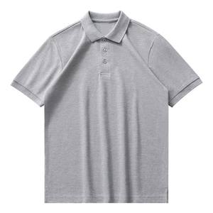 Polo de Manga Corta Casual para Hombre, Nuevo Modelo 2026, Precio Competitivo, Diseño Sólido, Tejido de Punto - Product Image 3